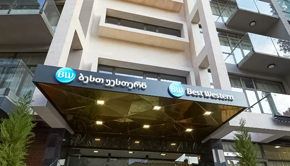 هتل بست وسترن سیتی سنتر تفلیس